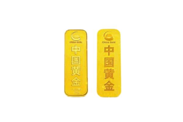 长沙市望城上门回收黄金价格